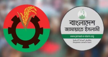 বিএনপি নির্বাচনী দায়িত্বে ইসলামী ব্যাংকসহ সেবামূলক প্রতিষ্ঠান বাদ দেওয়ার প্রস্তাবে জামায়াতের ক্ষোভ