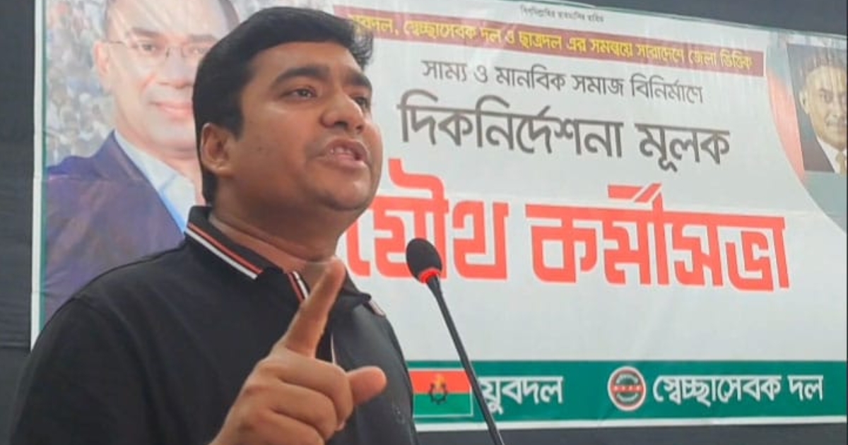 ঢাবির ট্রেজারারের সঙ্গে ডাকসু নেতাদের অশোভন আচরণ খুবই নিন্দনীয় : ছাত্রদল সাধারণ সম্পাদক