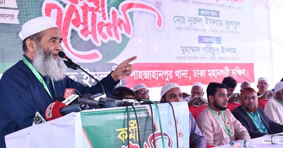 যারা জনগণের ভোটে বিশ্বাসী নয়, তারাই গণভোটকে ভয় পায় : মুজিবুর রহমান