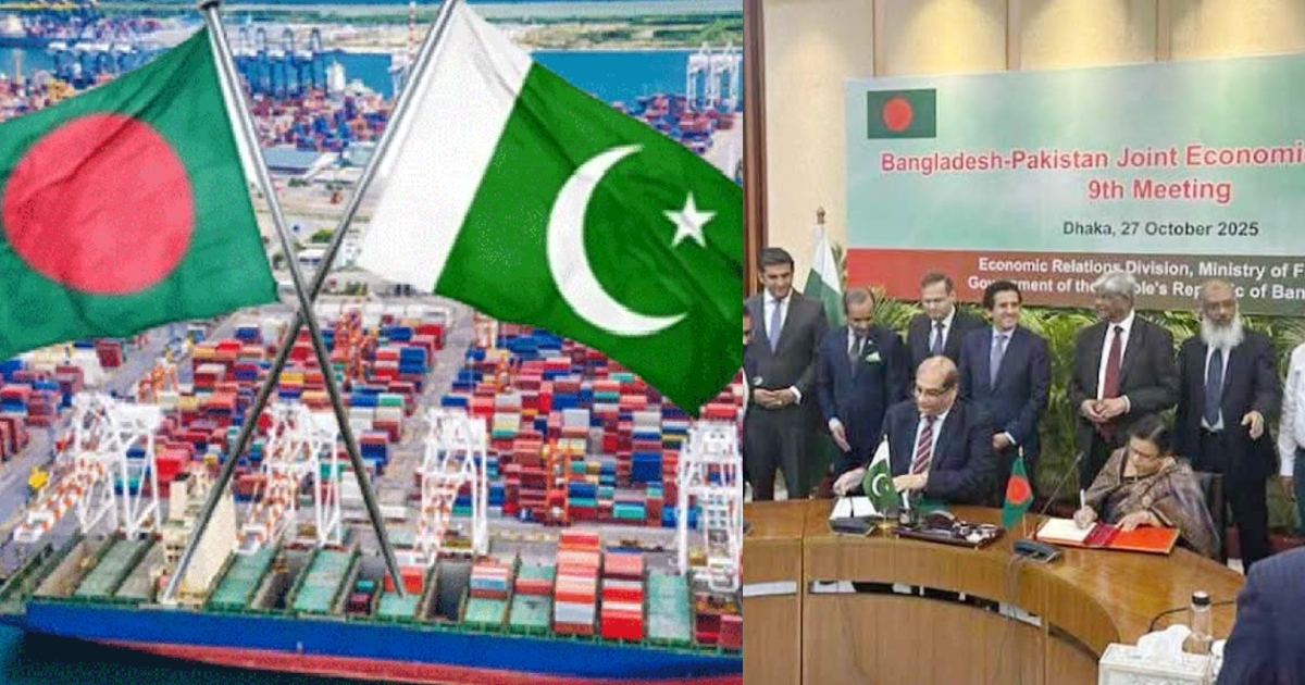 পাকিস্তানের করাচি বন্দর ব্যবহার করতে পারবে বাংলাদেশ