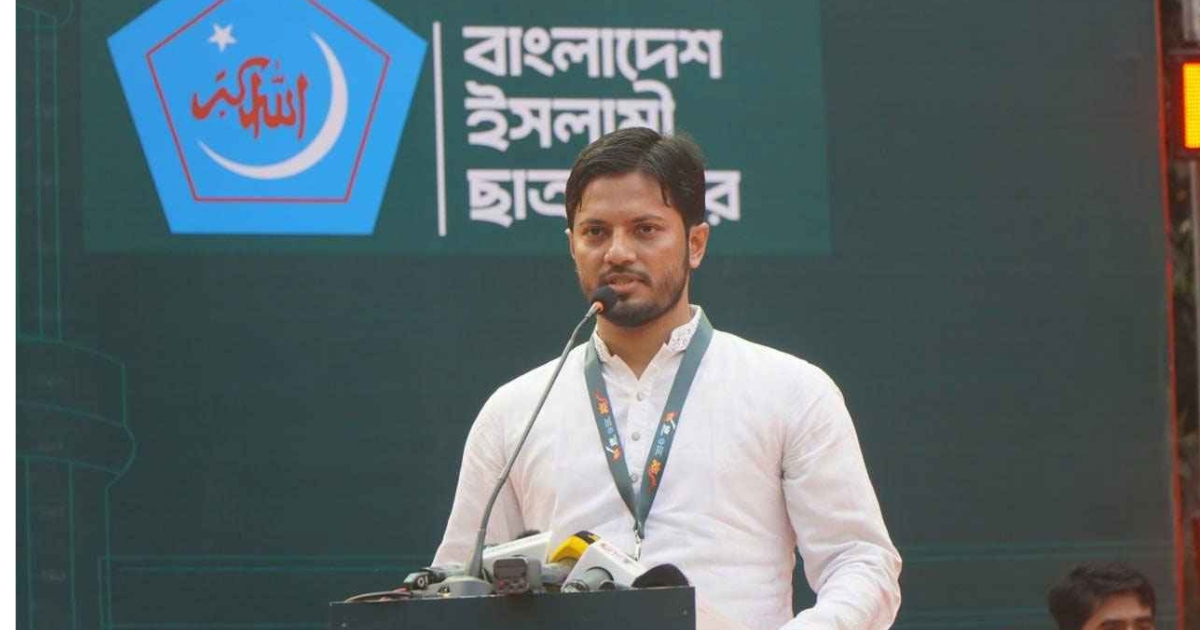 ২৮ অক্টোবরের শহীদদের মর্যাদা ও রাষ্ট্রীয় স্বীকৃতি দিতে হবে : শিবির সভাপতি