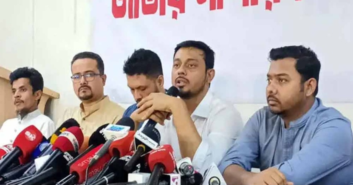 জুলাই সনদে সাইন করে ভুল করেছে বিএনপি, এখন কাফফারা দিন : নাসীরুদ্দীন