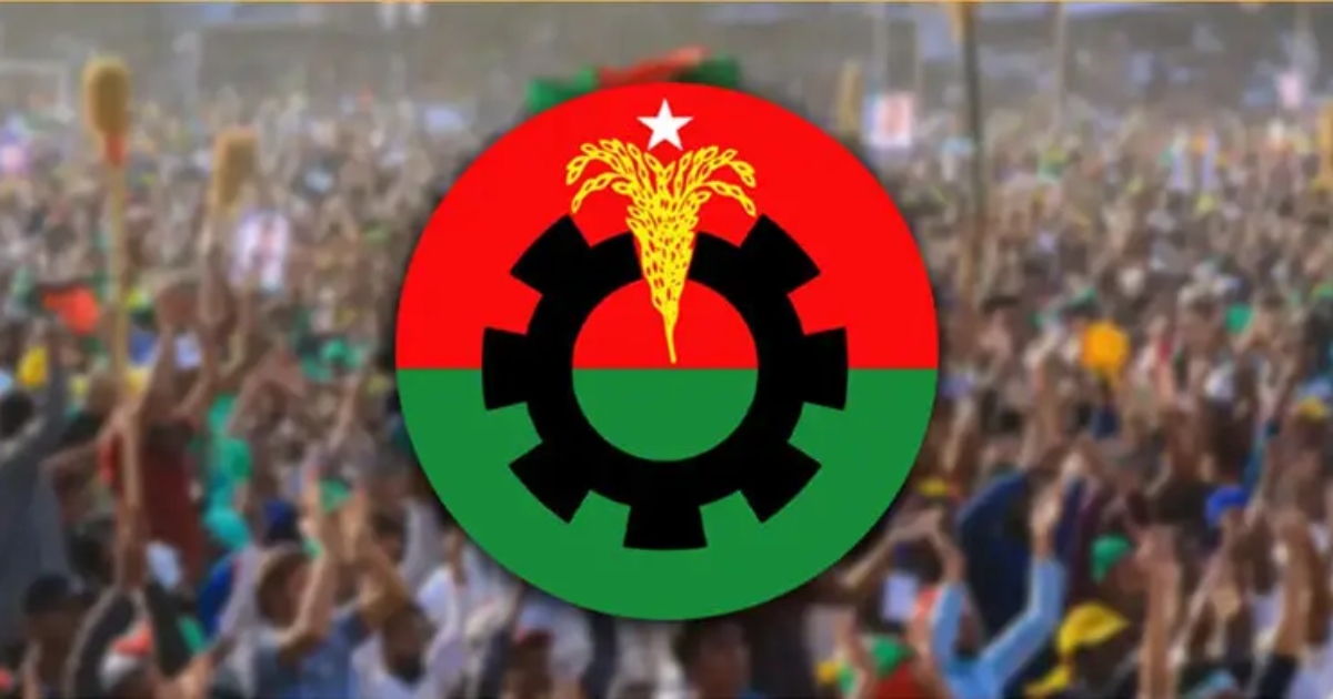 রুদ্ধদ্বার বৈঠকে গোপন সিদ্ধান্ত বিএনপির, ১৫০ প্রার্থীকে সবুজ সংকেত