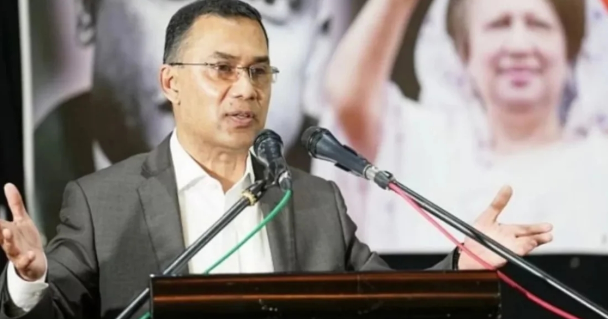 ২০৩৪ সালের মধ্যে ট্রিলিয়ন ডলারের অর্থনীতি গড়বে বিএনপি : তারেক রহমান