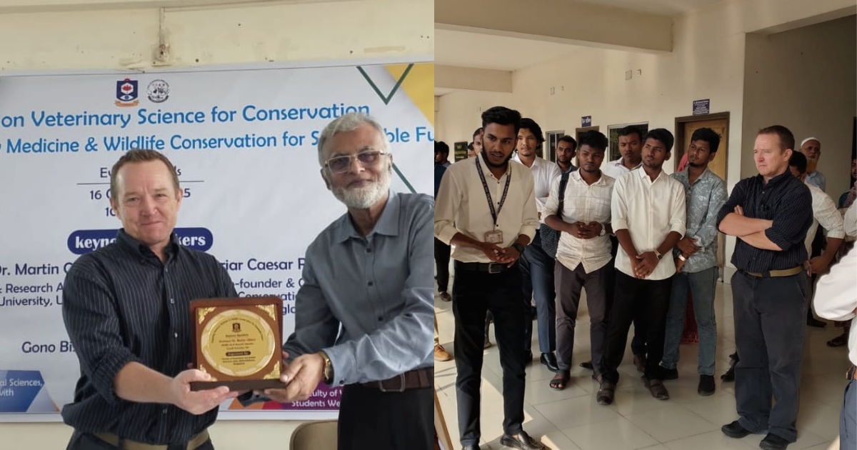 গণ বিশ্ববিদ্যালয়ে ‘ভেটেরিনারি সায়েন্স ফর কনজারভেশন’ কর্মশালা সম্পন্ন