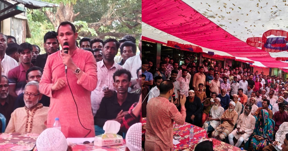 তাহিরপুরে ইউনিয়ন বিএনপির পথসভা অনুষ্ঠিত