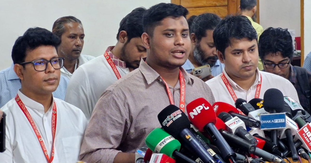 ইসির রিমোট কন্ট্রোল অন্যের হাতে : হাসনাত আবদুল্লাহ