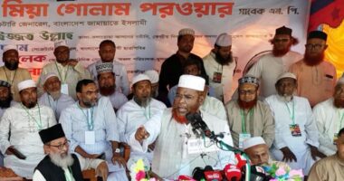 জন্ম নিয়েই বাপের সঙ্গে পাল্লা দিও না : জামায়াত সেক্রেটারি