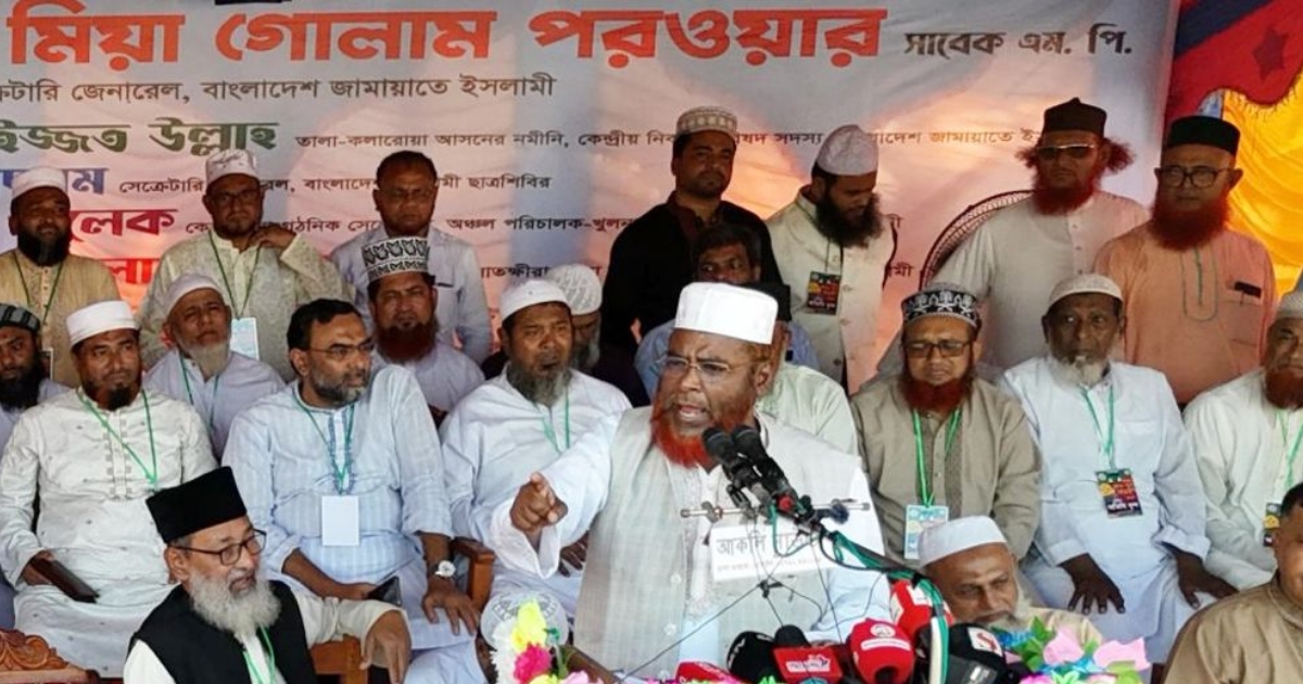 জন্ম নিয়েই বাপের সঙ্গে পাল্লা দিও না : জামায়াত সেক্রেটারি