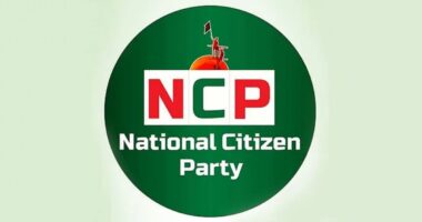 ‘জুলাই সনদ’ স্বাক্ষর অনুষ্ঠানে অংশ নেবে না এনসিপি