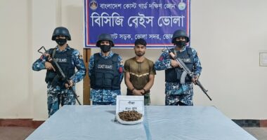 কোস্ট গার্ডের অভিযানে গাঁজাসহ মাদক কারবারি আটক