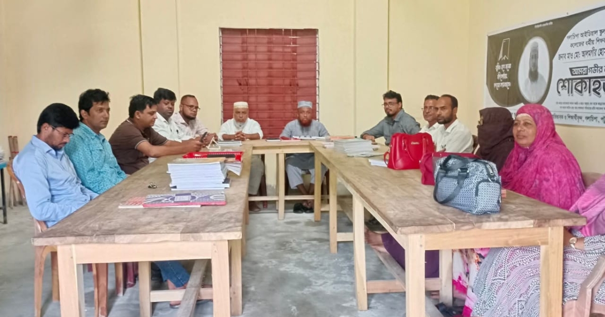 দাবি আদায়ে গলাচিপায় এমপিওভুক্ত শিক্ষক কর্মচারীদের কর্মবিরতি