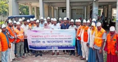 গলাচিপায় আন্তর্জাতিক দুর্যোগ প্রশমন দিবস-২০২৫ উপলক্ষে র‍্যালি ও আলোচনা সভা