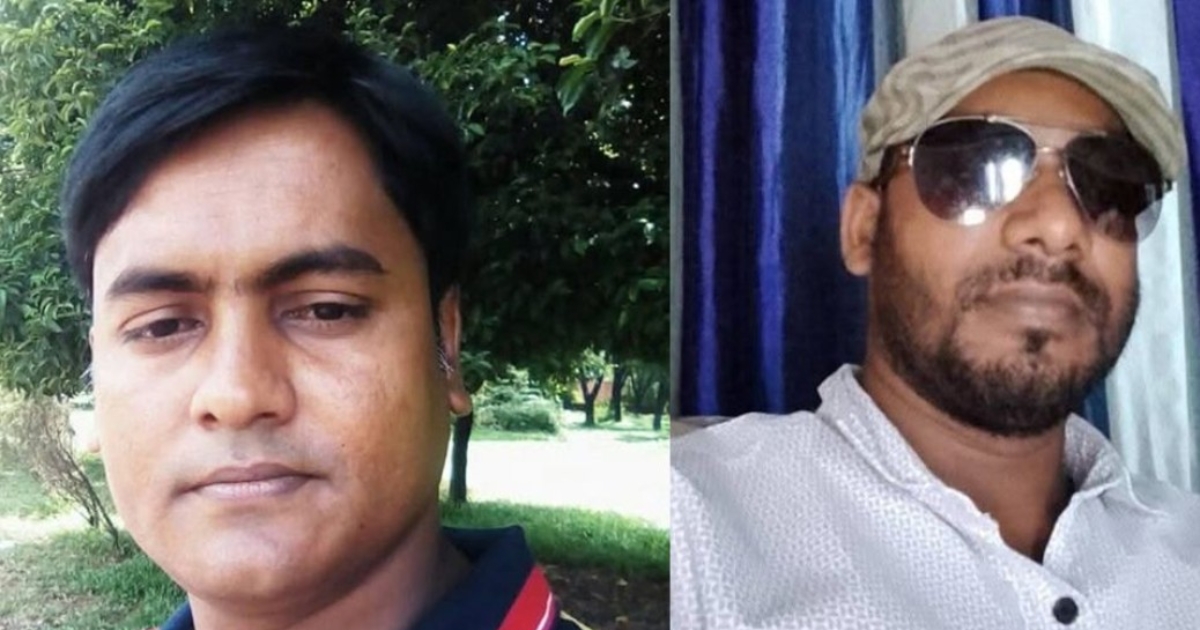 ভাড়ায় জমি দখল করতে যাওয়া ২ যুবদল নেতা বহিষ্কার