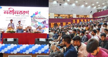 রাবিতে নবীন শিক্ষার্থীদের বরণ করল বিশ্ববিদ্যালয় প্রশাসন