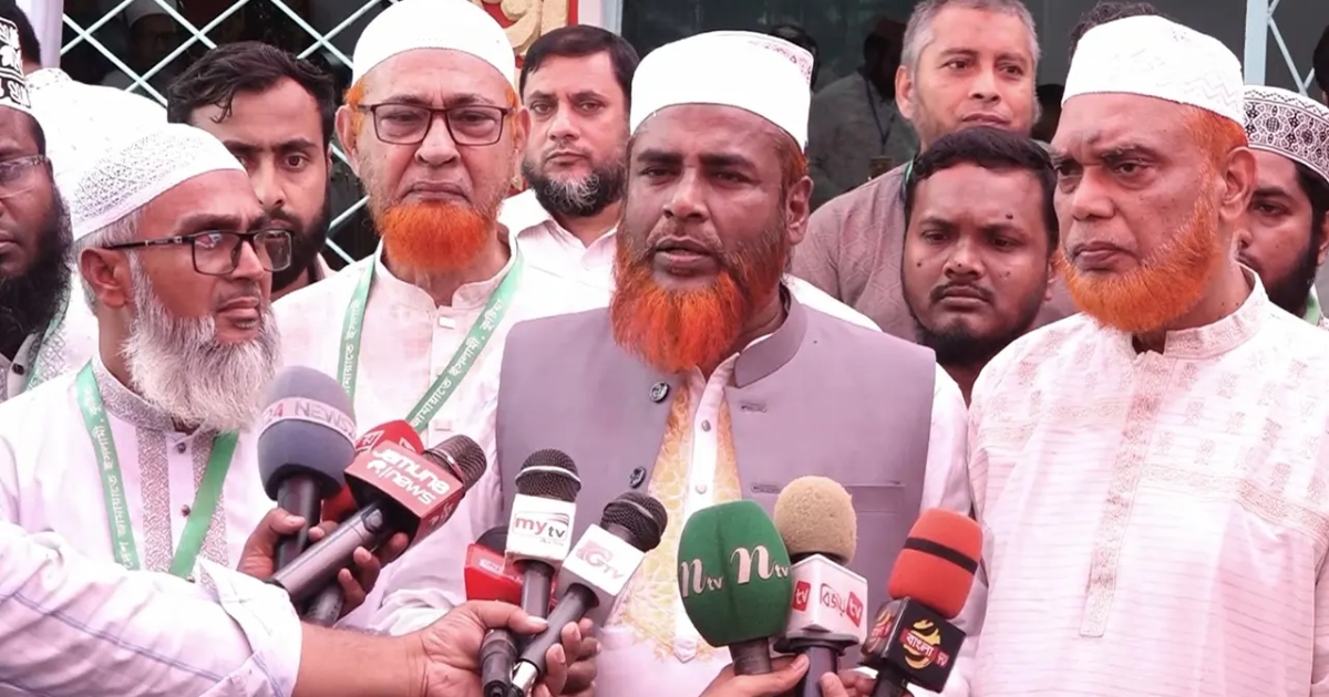 জামায়াতসহ চার দলের ১২ দিনের গণমিছিল কর্মসূচি