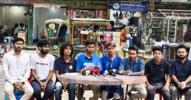 রাকসু নির্বাচন: বাম ধারা সমর্থিত 'গণতান্ত্রিক শিক্ষার্থী পর্ষদ' এর ১৬ দফার ইশতেহার ঘােষণা