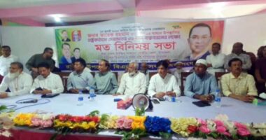 কেন্দ্রীয় বিএনপি নেতা আশরাফকে অবাঞ্ছিত ঘোষনা করে একই মঞ্চে ৬ মনোনীত প্রার্থী