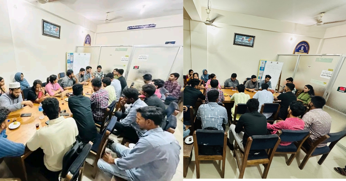 গণ বিশ্ববিদ্যালয়ের কেন্দ্রীয় ছাত্র সংসদ ও সাংবাদিক সমিতির মতবিনিময় সভা