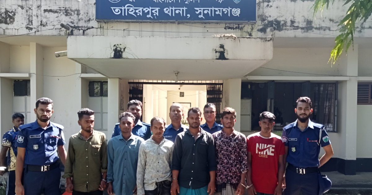 তাহিরপুরে যাদুকাটা নদীতে অবৈধ বালু উত্তোলন, ৬ জনের কারাদণ্ড