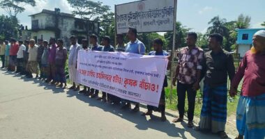 তহসিলদারের ঘুষ–দুর্নীতির প্রতিবাদে রাঙ্গাবালীতে কৃষকদের মানববন্ধন