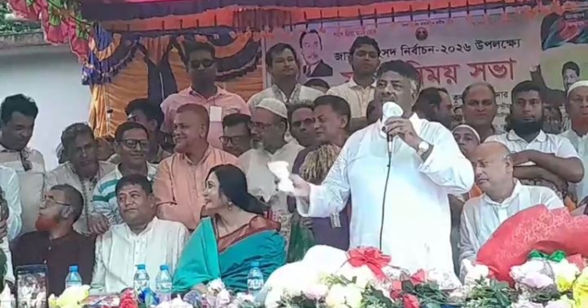 এমপি হলে প্রতিটি ঘরে ঘরে চাকরীর ব্যবস্থা করবো- বিএনপি নেতা দুলু