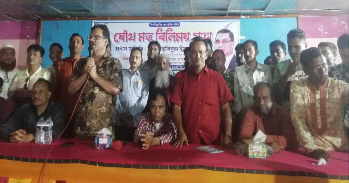 আমার দ্বারা কোন অন্যায় হবে না, আমি মৃত্যুর মুখ থেকে ফিরে এসেছি: সাবেক এমপি হাবিব