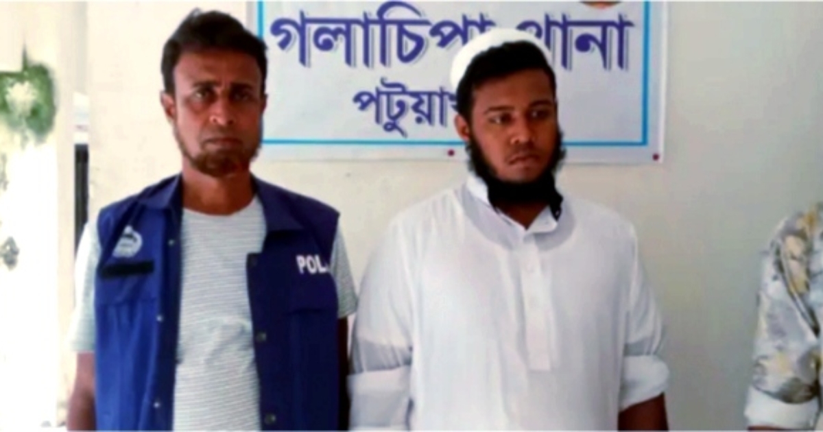 গলাচিপায় হাফিজিয়া মাদ্রাসা ছাত্রী ধর্ষণ ও হত্যা মামলার প্রধান আসামি শিক্ষক মাসুদ গ্রেপ্তার