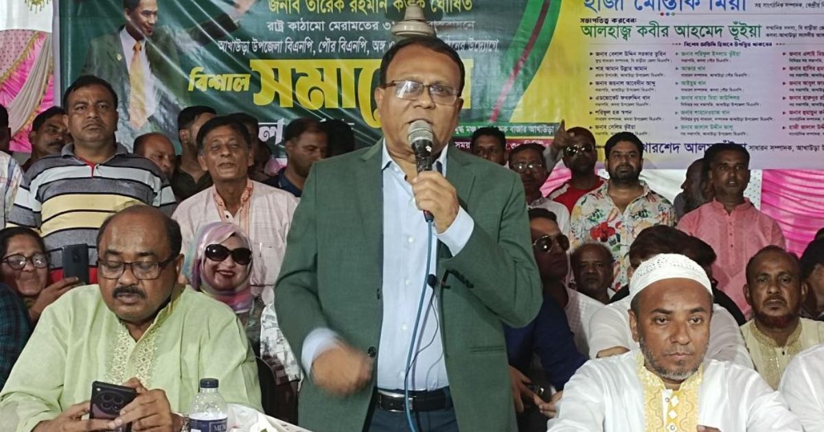 ‘মানুষকে ভোট কেন্দ্রে নেওয়ার দায়িত্ব বিএনপিকে নিতে হবে’