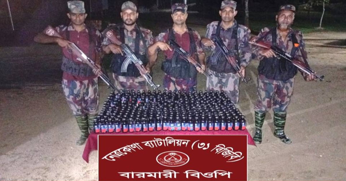 দুর্গাপুর সীমান্তে বিজিবির মাদকবিরোধী অভিযান, জব্দ ২৬৯ বোতল ফেন্সিডিল