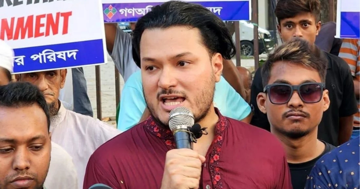 এনসিপি আজ ইতিহাসের সঠিক সাইডে অবস্থান নিয়েছে,‘জুলাই সনদে স্বাক্ষর না করে এনসিপি আজ জিতে গেছে’