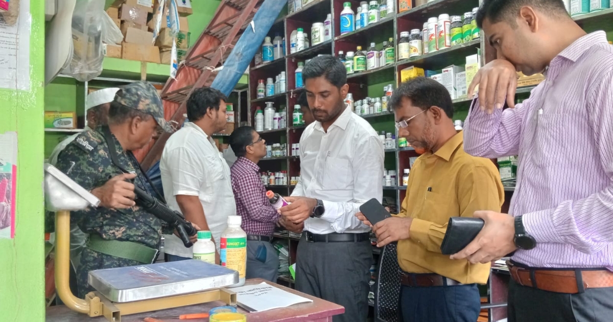 নলডাঙ্গায় ভেজাল বীজ ও মেয়াদোত্তীর্ণ কীটনাশকের বিরুদ্ধে অভিযান – ৩৫ হাজার টাকা জরিমানা