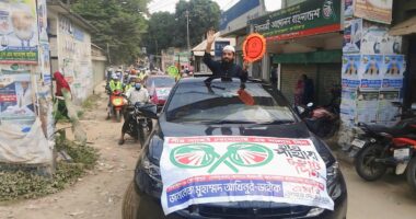 টাঙ্গাইলে আখিনুরের সমর্থনে বর্ণাঢ্য মোটরসাইকেল শোভাযাত্রা