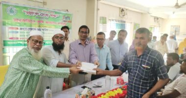 তারুণ্যের উৎসব উপলক্ষে ভূঞাপুরে কৃষি ব্যাংকের ঋণ বিতরণ