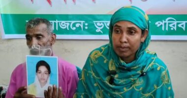 ১৭ মাসের বাচ্চা রেখে গৃহবধূ নিখোঁজ; সন্ধ্যান চেয়ে থানায় অভিযোগ