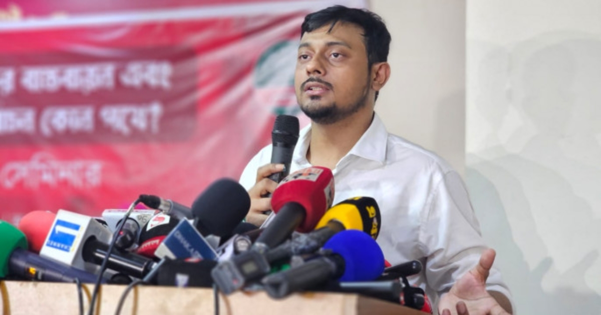 বিএনপির নোট অব ডিসেন্ট প্রকৃতপক্ষে নোট অব চিটিং: নাসীরুদ্দীন পাটওয়ারী