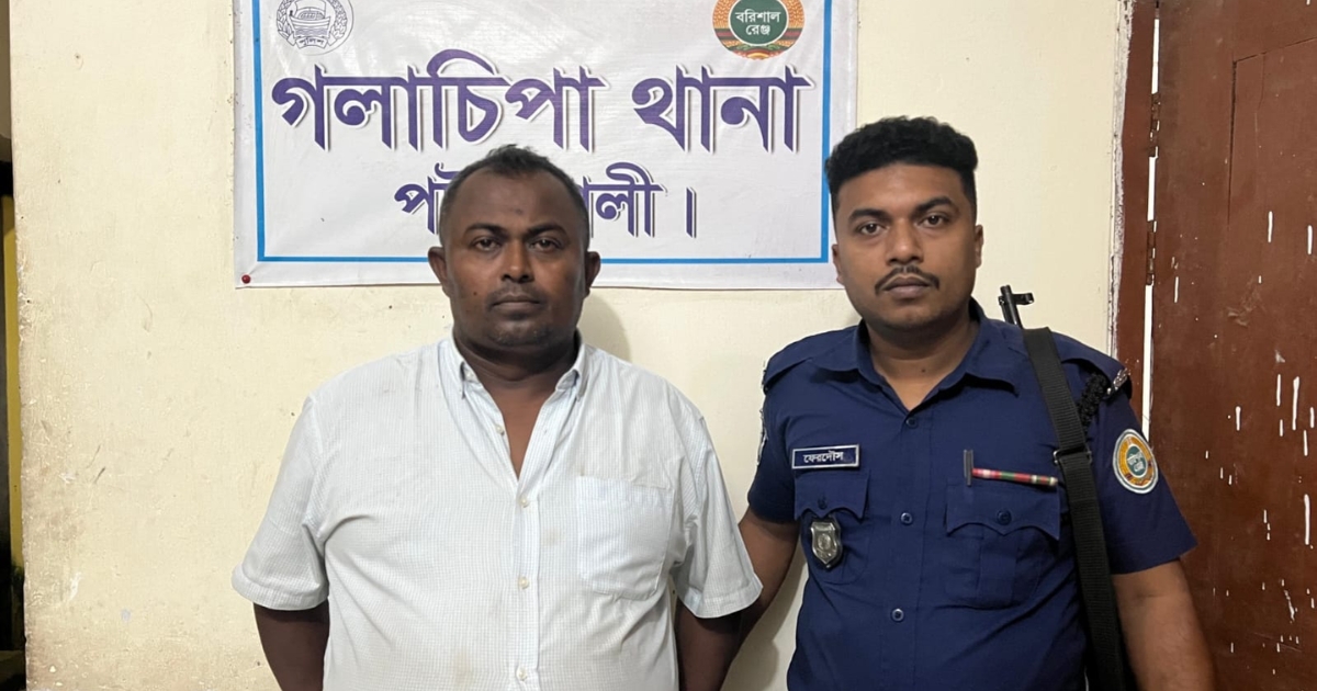 গলাচিপায় হিন্দু পরিবারকে হুমকিদাতা বহিস্কৃত সেই যুবদল কর্মী মুকুল গ্রেপ্তার