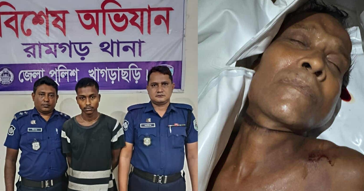 রামগড়ে বাবা হত্যা মামলার আসামি ছেলে গ্রেপ্তার