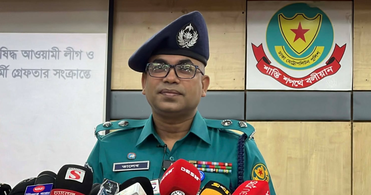 টাকা দিয়ে নেতাকর্মীদের মিছিল করায় আ.লীগ 