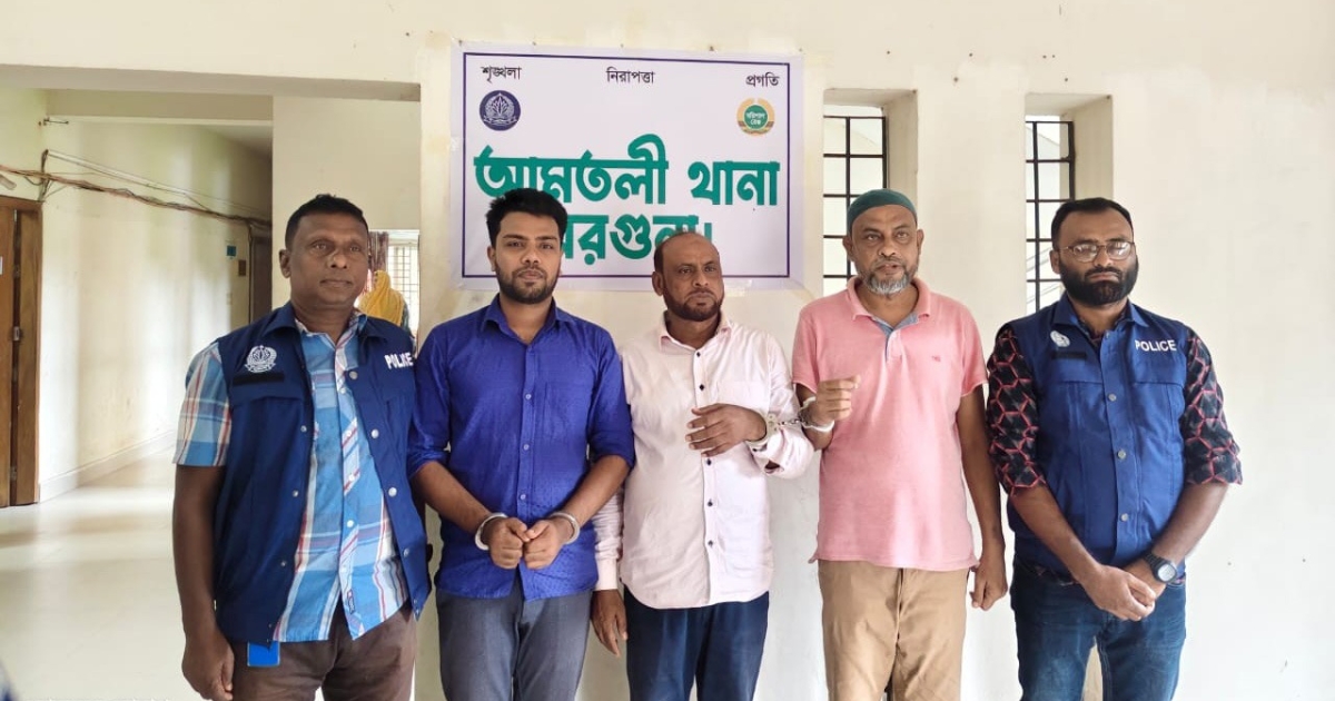 আমতলীতে বিস্ফোরক মামলায় তিন আওয়ামী নেতা গ্রেপ্তার