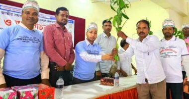 ধামইরহাটে জাতীয় সমবায় দিবস উপলক্ষে পোনা অবমুক্ত,শোভাযাত্রা, ও গাছের চারা বিতরণ