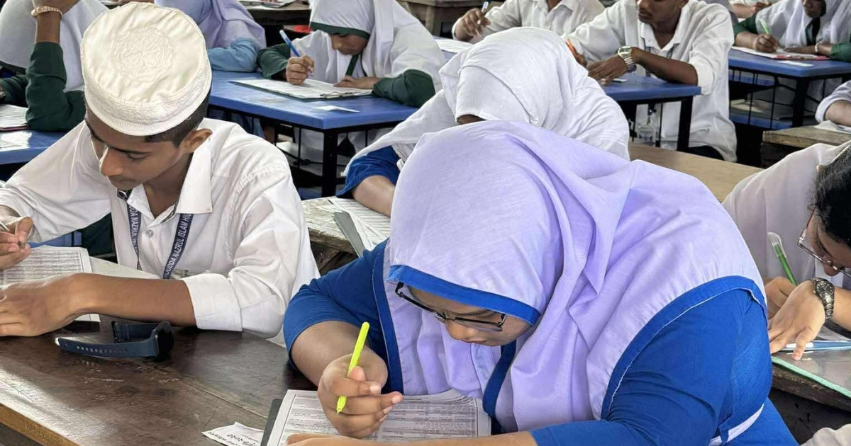 মুন্সিগঞ্জে চতুর্থবারের মতো বিক্রমপুর মানব সেবা ফাউন্ডেশনের মেধাবৃত্তি পরীক্ষা