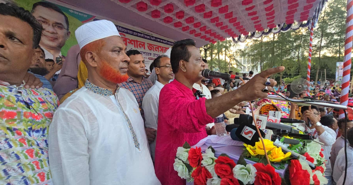 রাঙ্গাবালীতে বিএনপির জনসভায় মানুষের ঢল, কেন্দ্রীয় নেতা মোশাররফের উন্নয়ন ও গণতন্ত্র পুনরুদ্ধারের প্রতিশ্রুতি