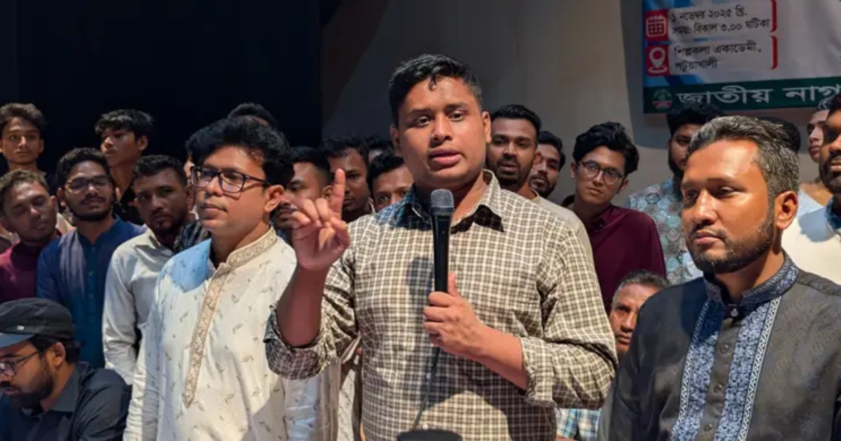 ‘জুলাইয়ের সার্টিফিকেট যদি রাষ্ট্রপতির কাছ থেকে নিতে হয় তাহলে আমাদের বিষ খেয়ে মরে যাওয়া ভালো’ : হাসনাত