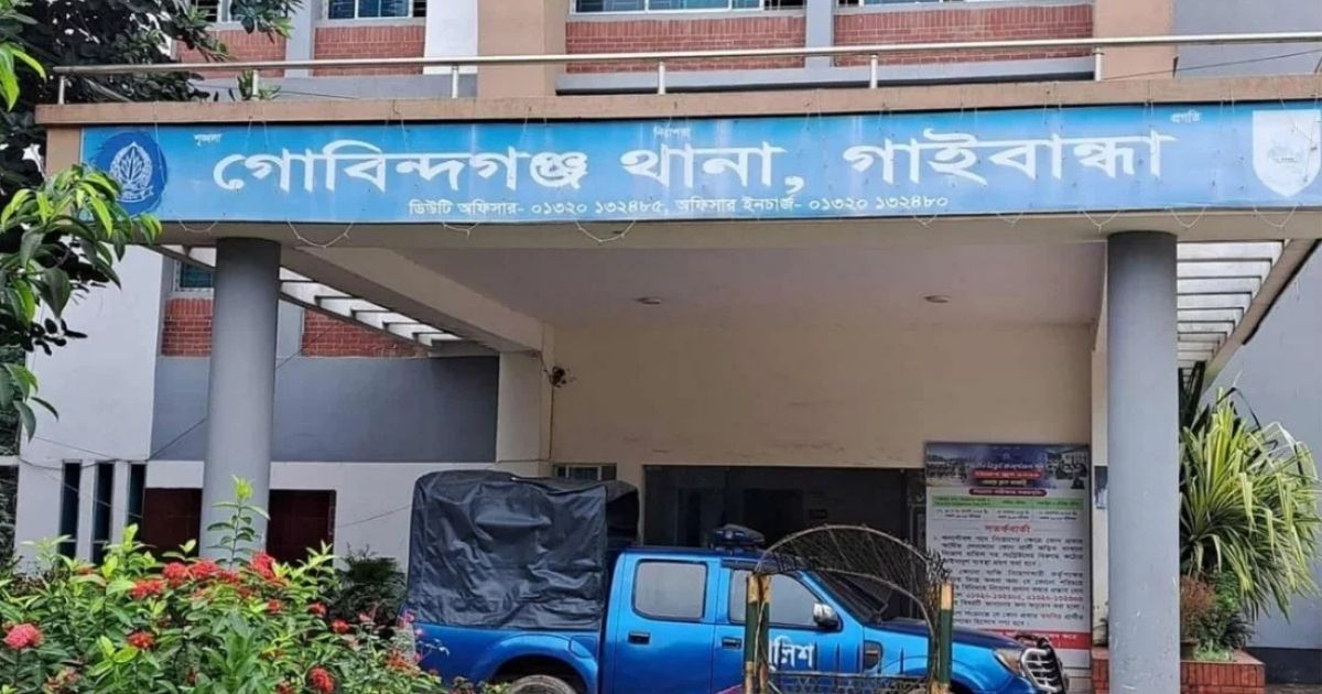 গাইবান্ধায় গরু চোর সন্দেহে গণপিটুনিতে ৩ জনের মৃত্যু