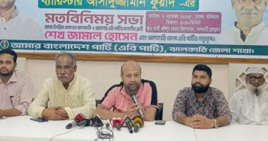 জিয়াউর রহমানের পর ইউনূস সরকারই সবচেয়ে সফল : ব্যারিস্টার আসাদুজ্জামান ফুয়াদ