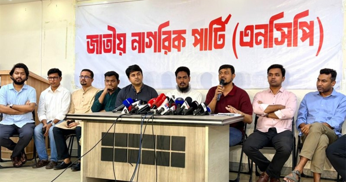 ‘আসুন তারুণ্যভিত্তিক রাজনীতি করি’ বিএনপির মনোনয়ন বঞ্চিত তরুণদের উদ্দেশে নাসীরুদ্দীন পাটওয়ারী