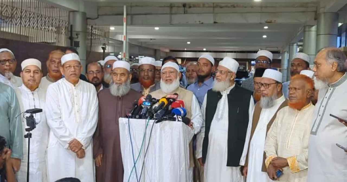 কিছুদিনের মধ্যেই নির্বাচনের চূড়ান্ত প্রার্থীদের তালিকা প্রকাশ করবে জামায়াত