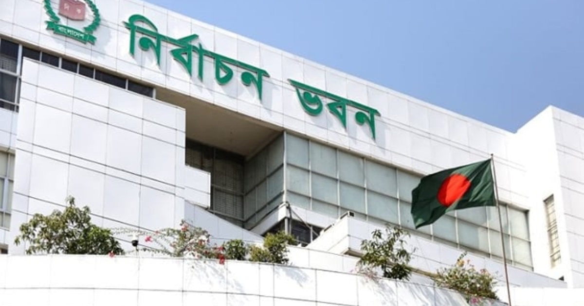 বিনা প্রতিদ্বন্দ্বিতায় জয়ের সুযোগ নেই, ফিরলো ‌‘না ভোট’ ব্যবস্থা