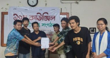 নজরুল বিশ্ববিদ্যালয়ে আদিবাসী ছাত্র সংগঠনের ১০ম কাউন্সিল অনুষ্ঠিত